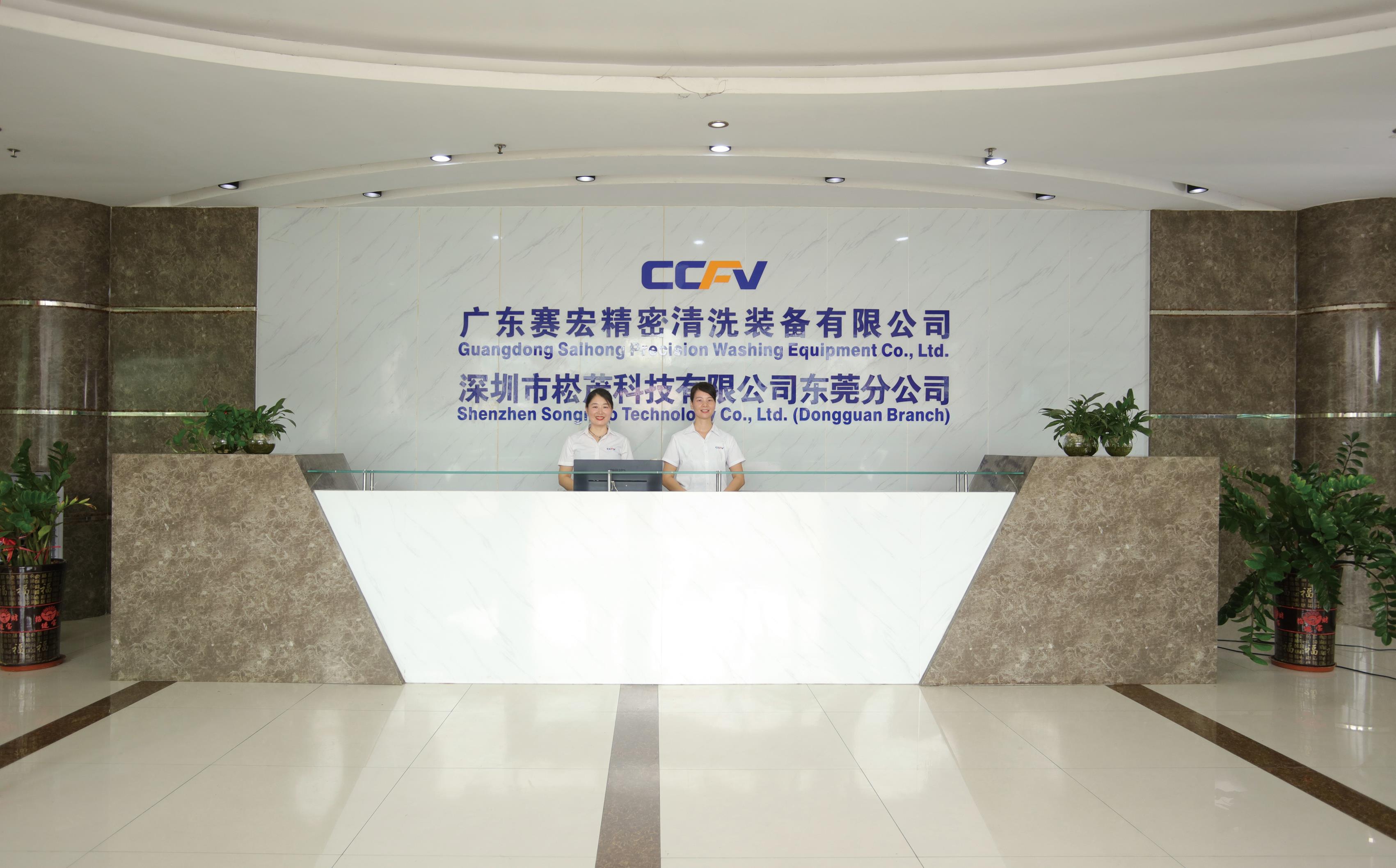 這是描述信息 這是描述信息